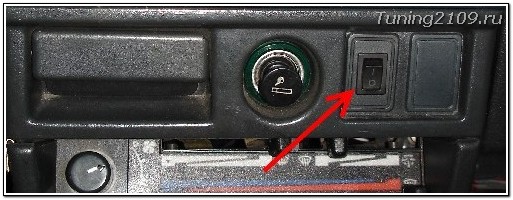 Расположение кнопки включения магнитолы на ВАЗ 2109