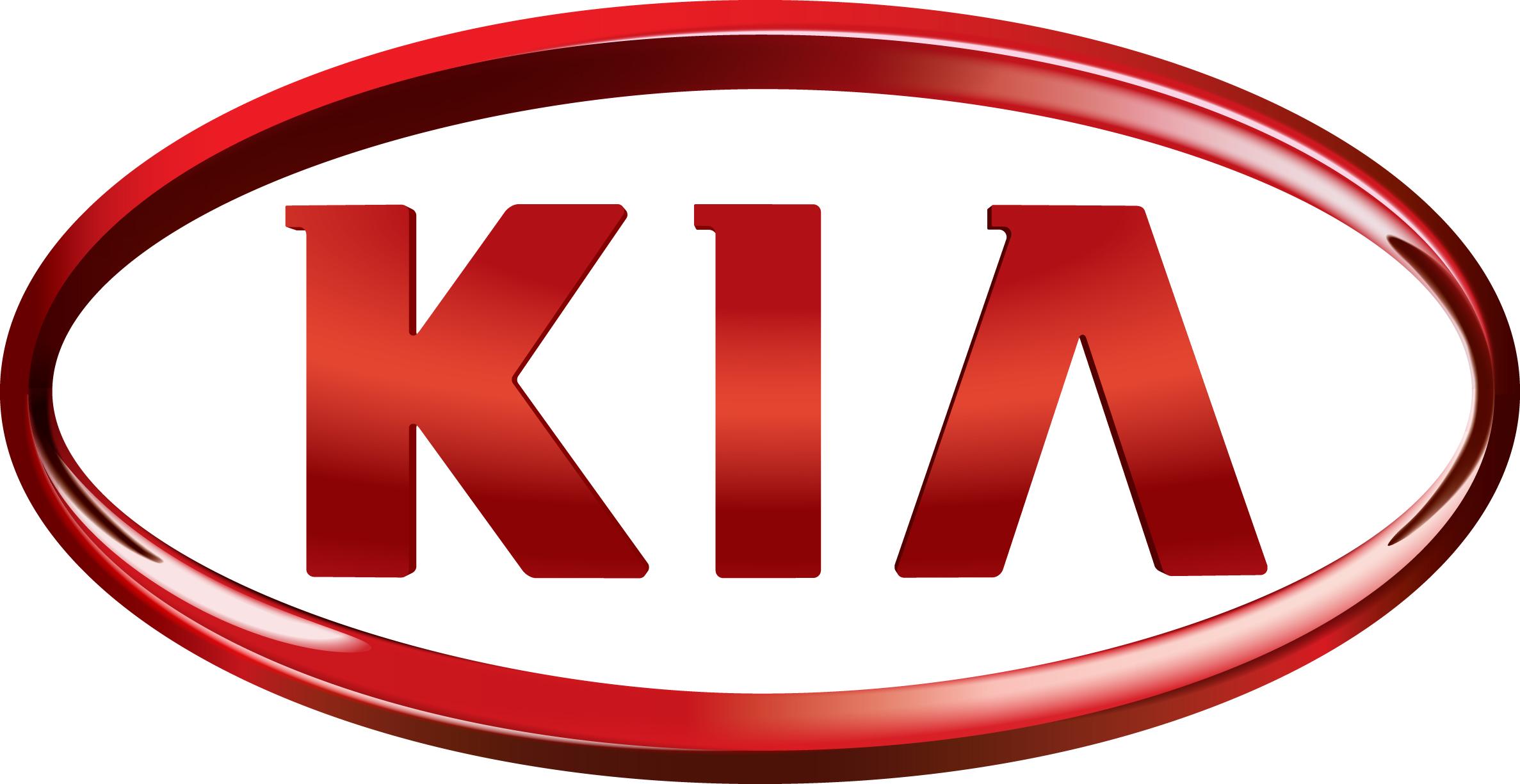 Компания KIA думает вывозить автомобили из России