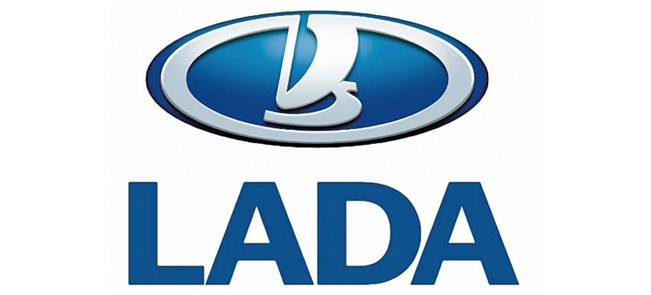 Автомобили Lada часто берут в кредит