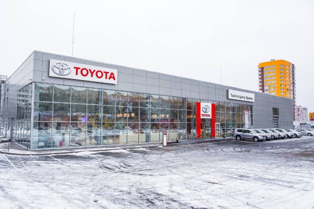 Официальный дилер Toyota в Брянске
