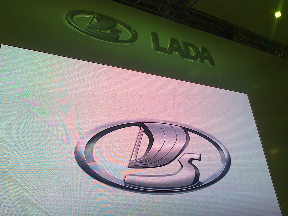АвтоВАЗ уже представил новенький логотип Lada