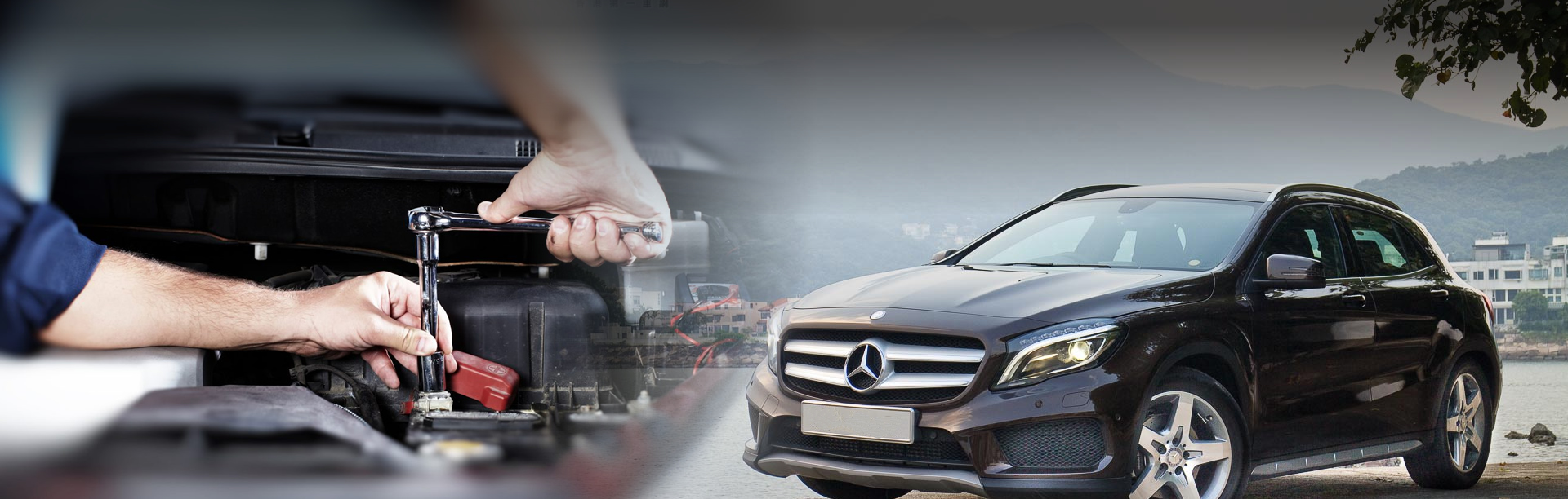 Сервис и ремонт Mercedes-Benz